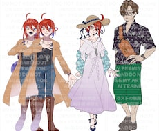 表情差分たっぷり！TRPG立ち絵制作します イメージ1