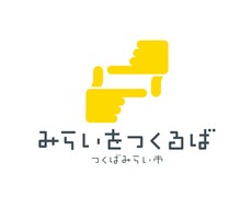 会社のロゴ等を制作します 納得のいくロゴを制作します！！