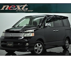 車の燃費の良い乗り方教えます イメージ1