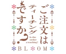 DBD サバイバー 初心者 分かりやすく教えます イメージ1