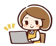 データ入力行います イメージ1