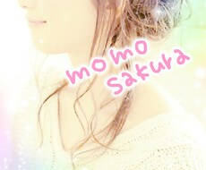 ｶｳﾝｾﾗｰももがあなたの保健室・相談室になります どなたでもどんな時にでも、必要な方が必要な時に(^^)♪