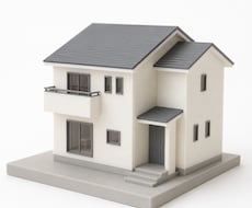 マイホームのミニチュア模型を作ります イメージ1