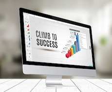 伝わる・刺さるプレゼン資料にブラッシュアップします 年間100件以上の提案に関わるプロ目線で改善点をアドバイス！