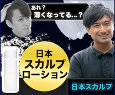 見たらすぐクリックしたくなる！そんなバナー作ります イメージ1