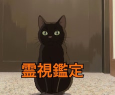 今のあなたに必要なメッセージを丁寧にお伝えします