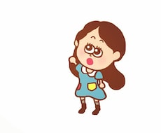 まあるいタッチで似顔絵、ロゴ等デザインします イメージ1