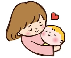 あなたをたっくさん褒めます 自信がない、褒められたい、甘えたい、癒されたい方へ