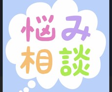 全力あなたの力になります イメージ1