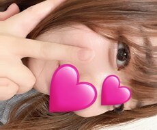 なんの相談でも気持ちに寄り添ってアドバイスします イメージ1