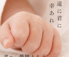 目を引くフライヤーを作成します イメージ1