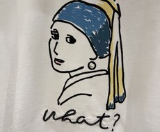 とにかくなんでも聞きます イメージ1