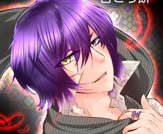 イラストデジタルで塗ります 下絵から線画まではできるけど着色が苦手な方