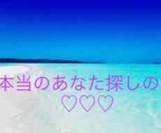 産後の辛さ聴きます イメージ1