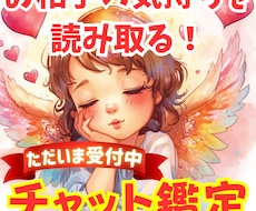 お相手の本音や今のお気持ちをオーラから読み解きます 様子を伺いながら気を遣いながらの恋愛から心から楽しめる恋愛へ