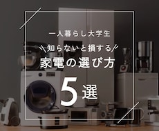 TikTokとインスタのスライド作成します イメージ1