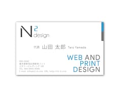 実績多数のプロが名刺・カードデザイン致します 【プロ品質、納品無料。柔軟迅速対応。】
