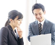 入社5年未満の方対象❗️悩み、仕事相談お受けします イメージ1