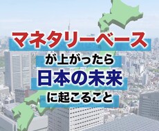 投資初心者の方に資産づくりのコツをお話しします イメージ1