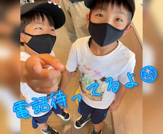 あなたの心、ラクにします イメージ1
