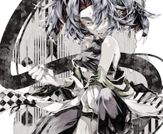 美麗イラスト描きます イメージ1