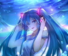 あなただけの曲、作ります イメージ1