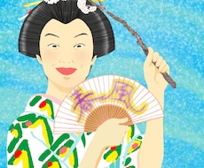優しい雰囲気のイラストを描きます イメージ1