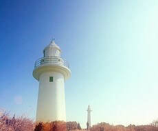 2021年のこれからの人生設計を見ます 2021年の貴方の指針を視ます。