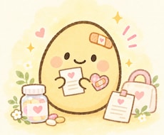 やさしい 占い処方箋 をお届けします イメージ1