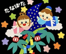 色鮮やかで愛嬌のある壁面飾りをお作りします 季節に合わせた壁面飾りをお作りしております。