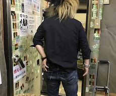 貴方の話何でも聴きます イメージ1