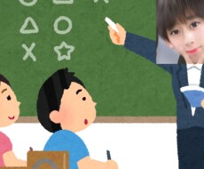 偏差値72の現役高校2年生(男)が数学を教えます イメージ1