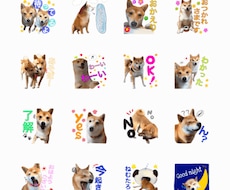 LINEスタンプ作ります イメージ1