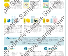 個性を味方に！人間関係のお悩み解決のお手伝いします イメージ1