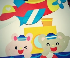 幼稚園、保育園、キッズコーナーなどの壁面作ります イメージ1