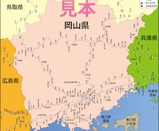 わかりやすい地図・案内図を作成します -- イラストレーターで印刷物やホームページに使える画像