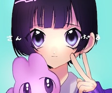 SNSで使用するアイコンを描きます イメージ1