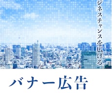 あなたらしさを引き立てるデザインをご提案いたします イメージ1