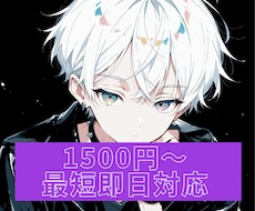 落ち着いた声のナレーションを提供します イメージ1