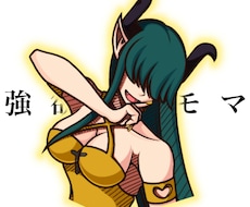 個人的に楽しむキャラクターを描きます イメージ1