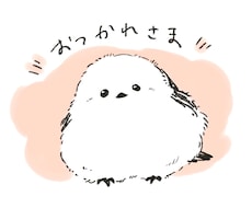 癒されるアイコンを描きます イメージ1