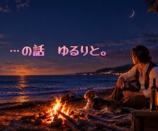 大人の相談部屋➶経験値 相応の解読に定評があります どうすればよいのか꩜…そんな時の↺道標を☞新たな視点発見へ