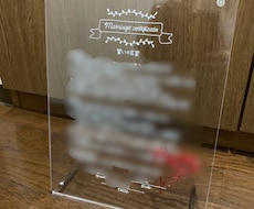 結婚証明書作成します イメージ1