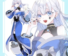 キャラクター立ち絵制作いたします 商用利用料込み、表情差分のおまけ1種付き！