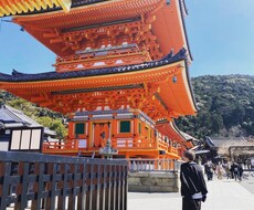 だだ話したい、少し相談したいお話し聞きます イメージ1