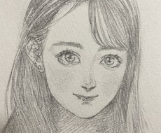なんか寂しい、話を聞いて欲しい、お相手します なかなか寝れない、誰かと話したいけど友達は気を使う方へ