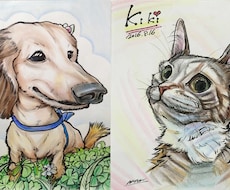 ペットの可愛い楽しい似顔絵お届けします 【１名～3名描き】★納期3日★人物との組み合わせもOKです！