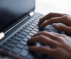 文章、記事の作成をします イメージ1