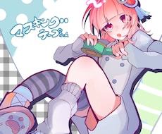 透明感◎ご依頼に寄り添ってイラストを作成します イメージ1