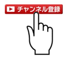 文字のyoutube動画作ります。